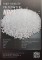 HDPE Off-Spec