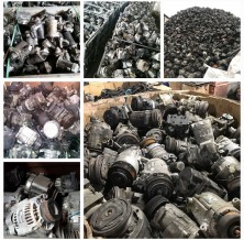 aluminium scrap inqu